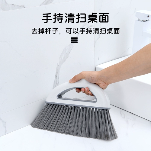 Одиночная метла Dustpan Comminte Suite Plastic Broom, не прилипающая к волосам, подметающая артефактная метла домой