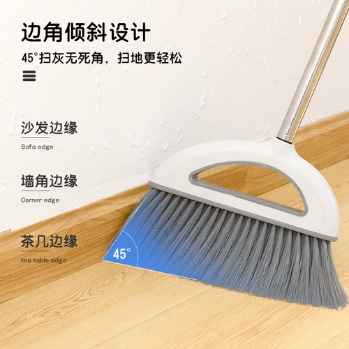 Одиночная метла Dustpan Comminte Suite Plastic Broom, не прилипающая к волосам, подметающая артефактная метла домой