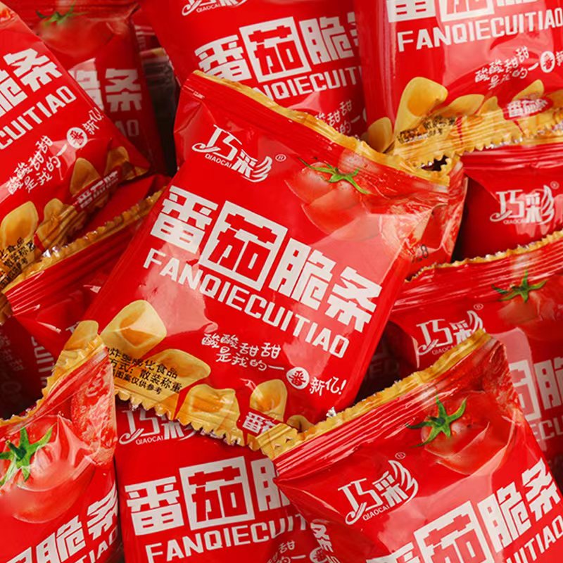 巧彩番茄味薯片独立小包装空心薯条膨化食品办公室怀旧小零食袋装