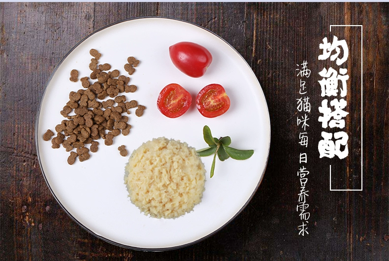 Inabao Cat Bars Miaohao Fresh Meat Bun 15g * 60 túi, thức ăn ướt đóng hộp cho mèo con, mèo đóng hộp, đồ ăn nhẹ đóng hộp mềm cho mèo - Đồ ăn nhẹ cho mèo