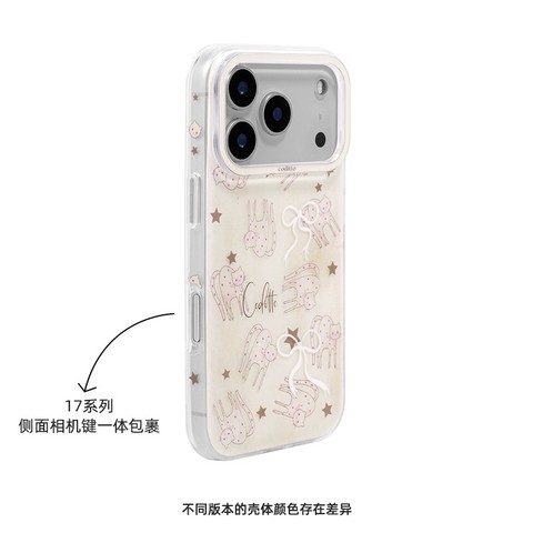 CODITTO 3D Cat & Flower – Cute, Heart Polka Dot Design Pro/Plus/Max/Air – 17, 16, 15, 14, 13 iPhone Case