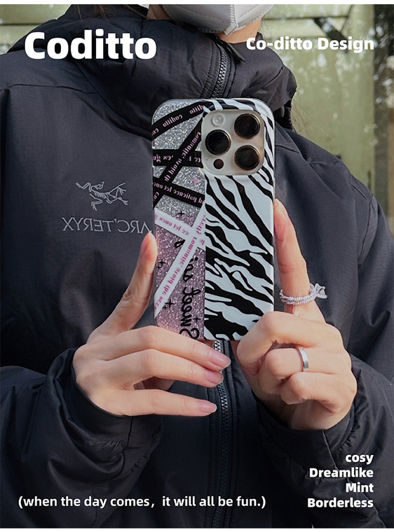 Girls Zebra Pattern Shiny Glitter Bling Coditto Chic Stylish 14, 13, 12 iPhone Case