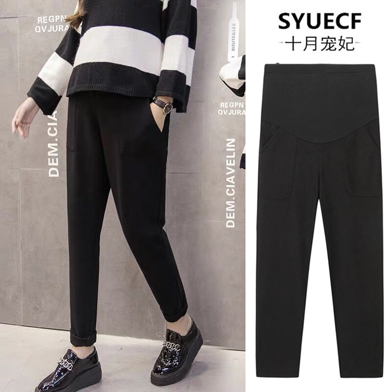 Maternity pants autumn trousers 2020 new Harem pants autumn and winter fashion mom women's fashion winter wool pants