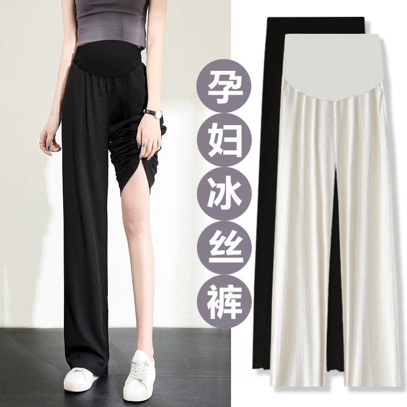 Pregnant women pants summer thin wear fashion ice screens summer savory casual large-scale mom wide-legged pants