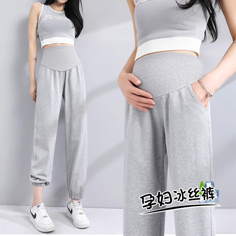 Maternity Pants, Summer Thin Style, Ice Silk Pants for Outer Wear, Belly Support, 2025 New Style, Non-Tight on the Belly, Jogger-Style Sports Pants, Summer Wear