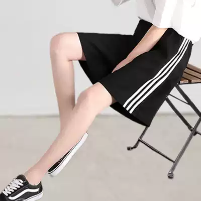 Pregnant women's shorts summer wear fashion trend mom loose 2021 new casual sports pants summer five-point sports five-point pants