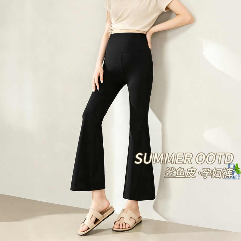 Maternity Pants, Summer Thin Style, Sharkskin Flared Pants, 2026 New Model, Non-Tight on the Belly, No Belly Support, Petite Pants