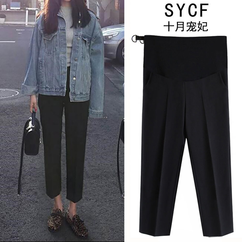Maternity pants spring and autumn wear fashion mom fashion 2020 new small spring and summer casual pants thin section sports trousers