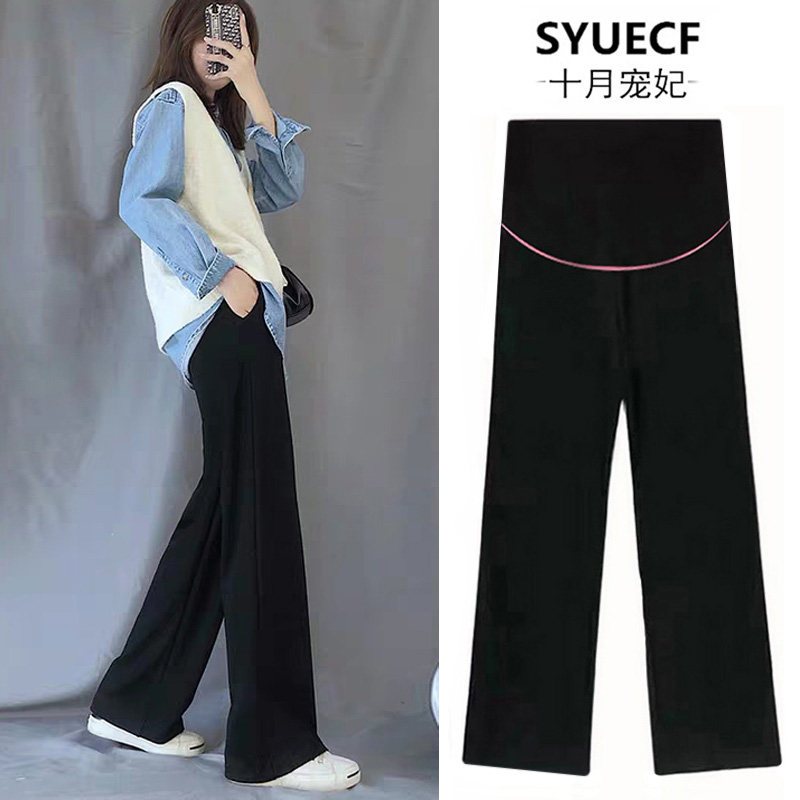 Pregnant Woman Pants Spring Autumn Outside Wearing Loose Tide Moms Straight Tube Pants Long Pants Spring Casual 2022 New Stylish Broadlegged Pants