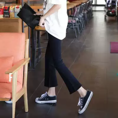 Pregnant women pants Spring and Autumn outside wear flared pants fashion 2020 new spring wear wide leg pants ankle-length pants tide mom casual pants