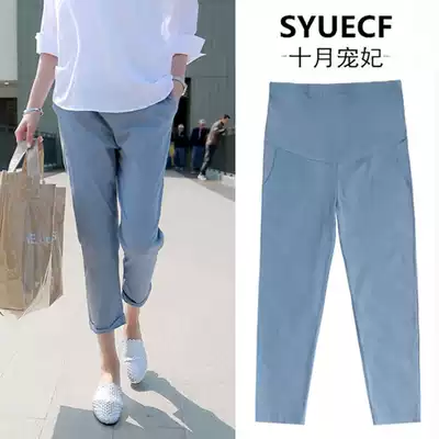 Pregnant women pants spring and summer thin outside wear ankle-length pants summer loose spring and autumn leisure cotton pants fashion tide mom summer clothes