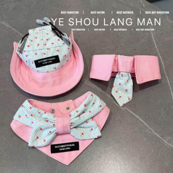 Cat scarf, pet collar, dog saliva towel, teddy bichon korean style plaid flower collar with bow tie hat