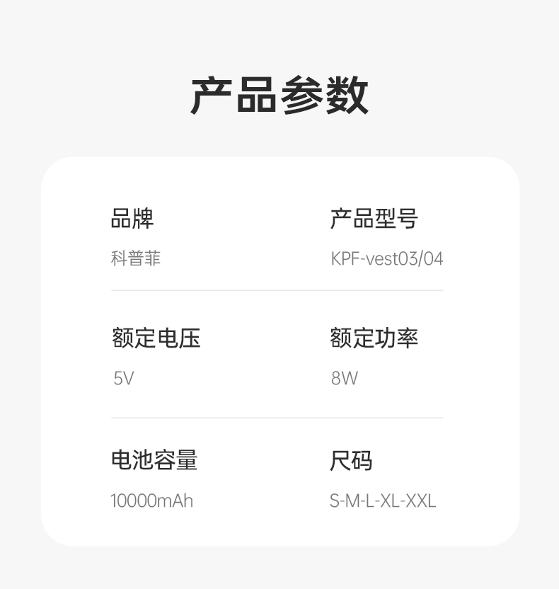 Quần áo sưởi ấm, áo sưởi ấm, sạc điện, tự sưởi ấm, áo sưởi điện thông minh toàn thân nam nữ chống rét mùa đông áo khoác điện sưởi ấm lining