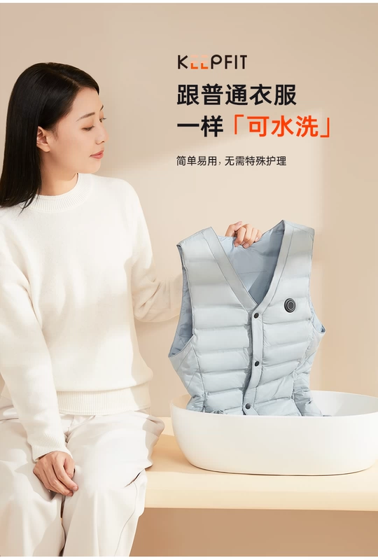 Quần áo sưởi ấm, áo sưởi ấm, sạc điện, tự sưởi ấm, áo sưởi điện thông minh toàn thân nam nữ chống rét mùa đông áo khoác điện sưởi ấm lining