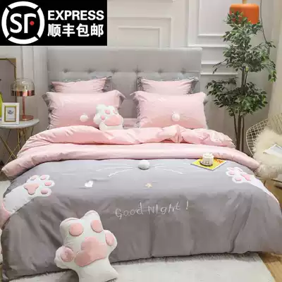 60 embroidered long-staple cotton four-piece pink girl heart princess style cotton good night Meow cute bedding