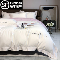 High-grade light luxury 100 long-staple cotton embroidery four-piece set of cotton Nordic wind villa pure cotton autumn and winter bedding