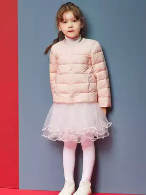 Yalu children's warm down inside small, medium and large boys, boys and girls, baby white duck down, wear a light down jacket inside