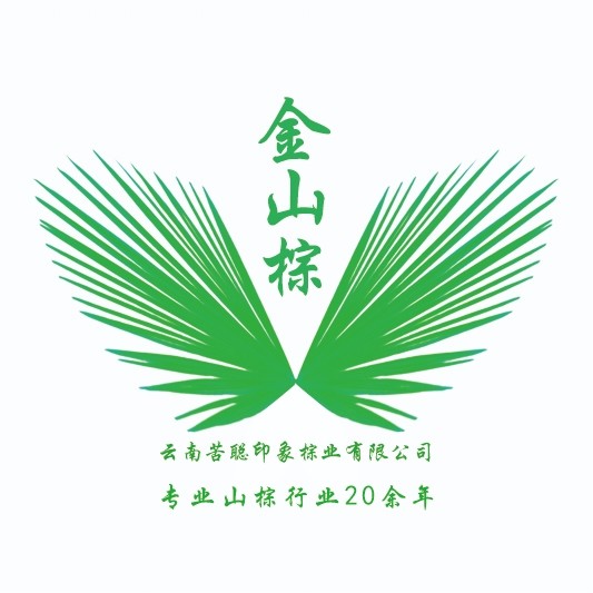 金山棕的LOGO