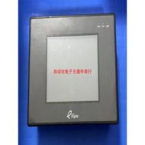 (Automation equipment) Second-hand Benko touch screen MT4300T low version V1 2 bargaining