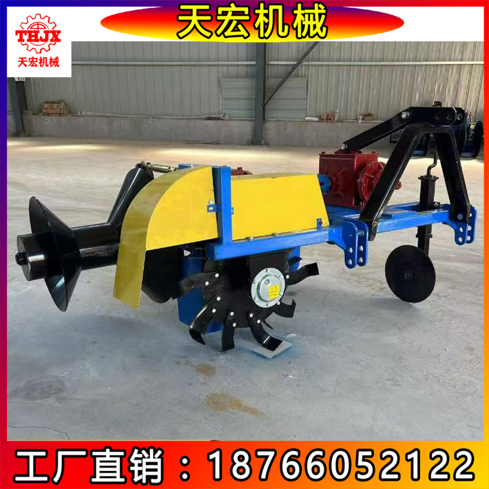 Hot-Selling Paddy Field Ridge-Making Machine, Tractor-Mounted Rear-Hanging Side-Mounted Ridge-Making Machine, Dual-Purpose Paddy Field Ridge-Making Machine for Both Wet and Dry Fields