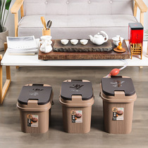 Tea slag bucket tea bucket plastic waste bucket kung fu tea set accessories tea table Press trash can household tea drain bucket