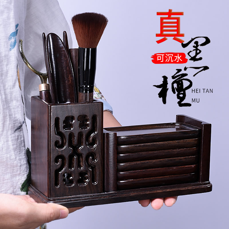 Black sandalwood solid wood tea ceremony Sixcun kung fu tea accessories spare tea cup cup cup cup cup cup suite