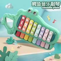 Childrens educational toy eight-tone accordion baby two-in-one xylophone instrument 8 months baby music piano