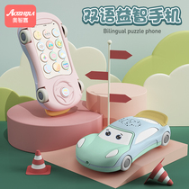 Childrens music mobile phone baby toy Boy girl phone Baby bite child female simulation puzzle 0-1 years old