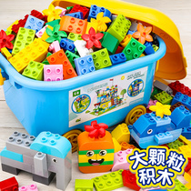 LEGO large granule building blocks assembly puzzle Children girl Boys toy Baby intelligence development multi-function table