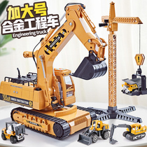 Childrens toys educational multifunctional boys birthday gifts early education development of intelligence brain 3-4 years old 9 baby girls