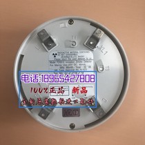 NOHMI FDK512 marine photoelectric smoke detector probe in large quantities in stock