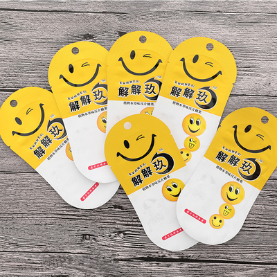 韩国笑脸植物本草醒酒解酒糖