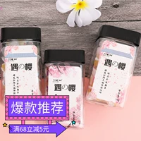 Чистая красная креативная закуска розовая вишня тысяча бумажные крана сахарная рождественская коробка установленная водяная фрукта вкуса жемчужного сахара Офис обычная еда