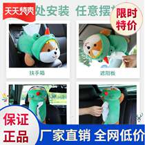 Tissue box car car paper box car paper drawer personality durable simple simple multi-function ladies ins