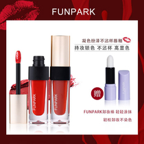 funpark do not fade do not touch the Cup does not decolorize lip glaze female students cheap niche brand lipstick Rotten Tomatoes
