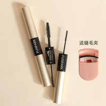 Li Jiaqi recommends mascara waterproof slender long curl lasting non-dizzy double-head encryption super long funpark female