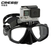 Italy CRESSI ACTION diving mask Snorkeling diving mask can be installed gopro myopia