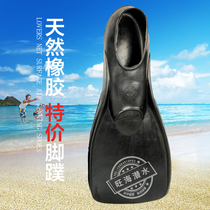 Diving Free Diving Flippers Rubber Swimming Fins Snorkelling Deep Diving Wet Scuba Duck Paw