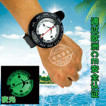 Wrist North and South Compass Underwater Navigation Waterproof Chinese Hand-worn with Luminous Double Dial Diving Outdoor