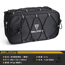 Japan JT Cycling Head Bag Bicycle Bag Front Beam Bag Mobile Phone Bag Handlebar Bag Saddle Bag Cycling Equipment Accessories