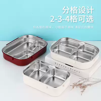 Children's junior students with rice lunch box Boys large capacity 1 2l opaque female food grade office workers portable goddess