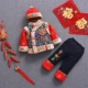 2380-1 Pure Clate Hat Благословение Wanjia Red