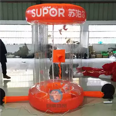 Spot North, Guangzhou, the next day, can be customized trapezoidal money grabbing machine lottery machine cylindrical transparent money grabbing machine air mold