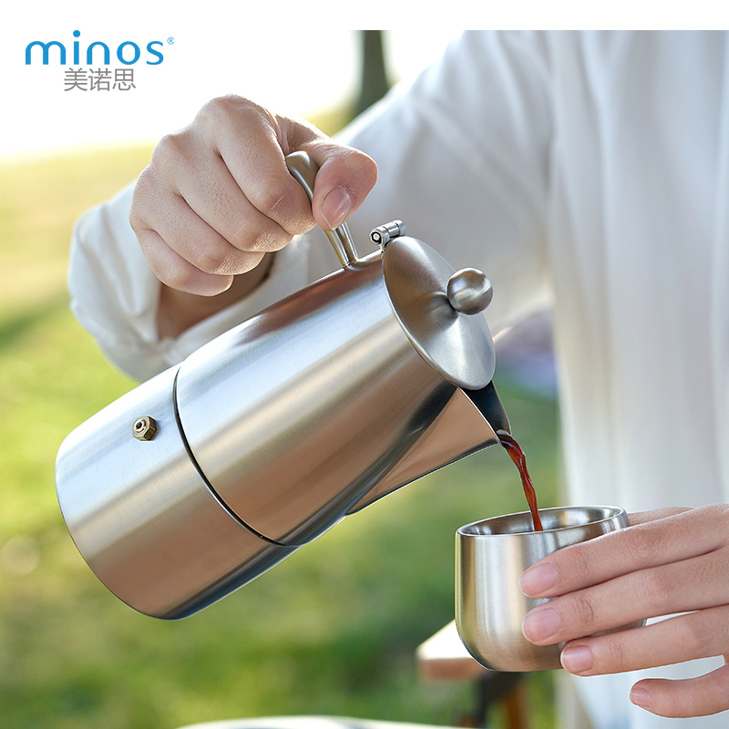 Minos Moka Pot Stainless Steel Outdoor Coffee Pot Home Coffee Maker Portable Italian Moka Pot