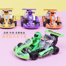 New Back Force Racing Kart Childrens Educational Toy Formula Car Inertial Car Simulation Car Model