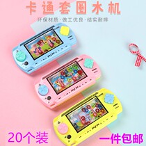 Childrens educational water machine toys creative gifts students reward kindergarten activities micro-business push small gift batch