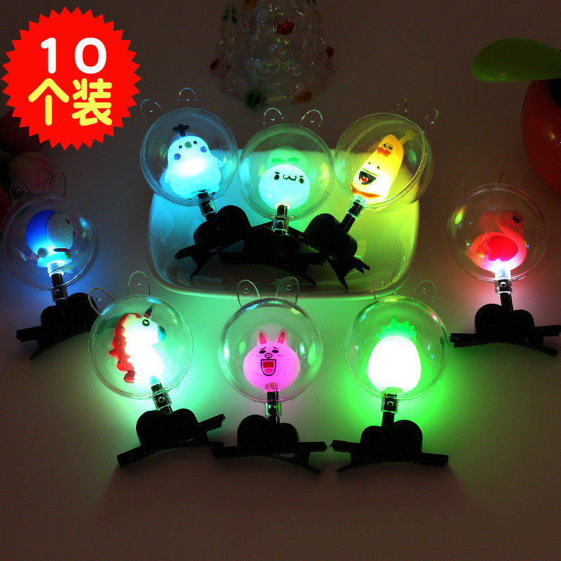 Christmas gift glowing wave ball cute flash children's headdress hair hoops clamps to show toys night market batch