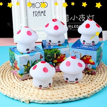 Colorful mushroom night light color mushroom light glowing bedside LED light glowing toy light night market stall hot sale