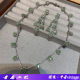 Jewelry Colorful Italian Exquisite Simple Ice Flower Zirconium Set