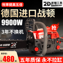 Imported Oil Saw Logging Saw High Power Portable Small Household Oil Saw Petrol Logging Saw Warden Petrol Saw